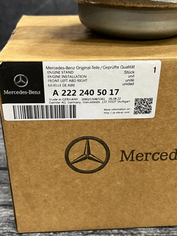 Опора двигателя правая Mercedes-Benz А2222405017