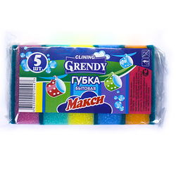 Губки для мытья посуды "Гренди" 5шт