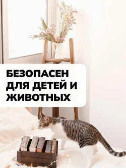 Краска для мебели и дерева меловая Венге 0,25 кг