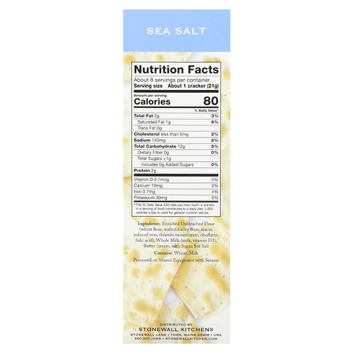 Stonewall Kitchen, хрустящие лепешки с морской солью, 167 г (5,9 унции)