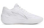 PUMA MB.02 Round head lace-up shock absorption low-top basketball shoes men's white