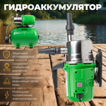 Насосная станция Eco Насосная станция ECO GFI-1203 (1200 Вт) зеленый