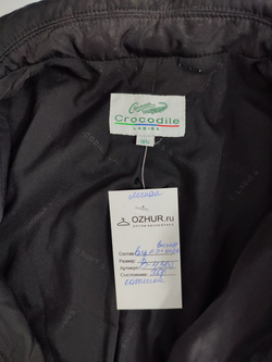 Куртка Crocodile лыжная 42 размер