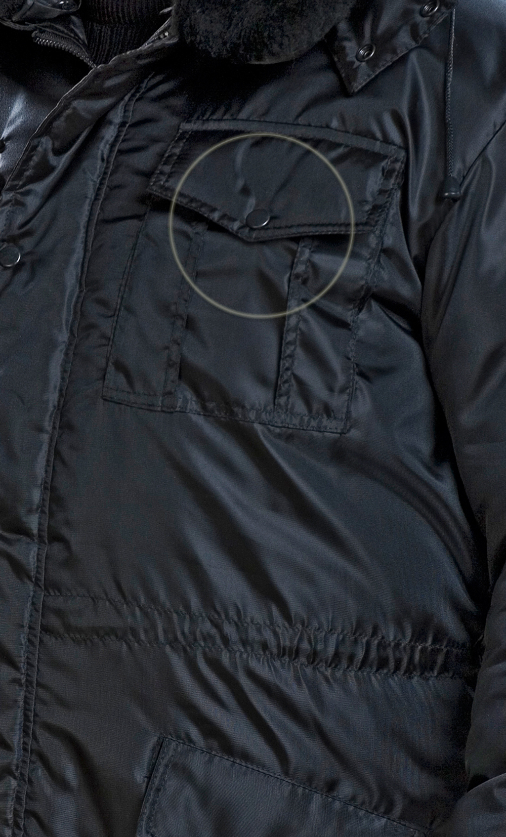 Куртка утеплённая "Зима" цв.Чёрный