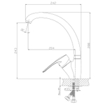 Смеситель Rossinka T40-23 для кухни