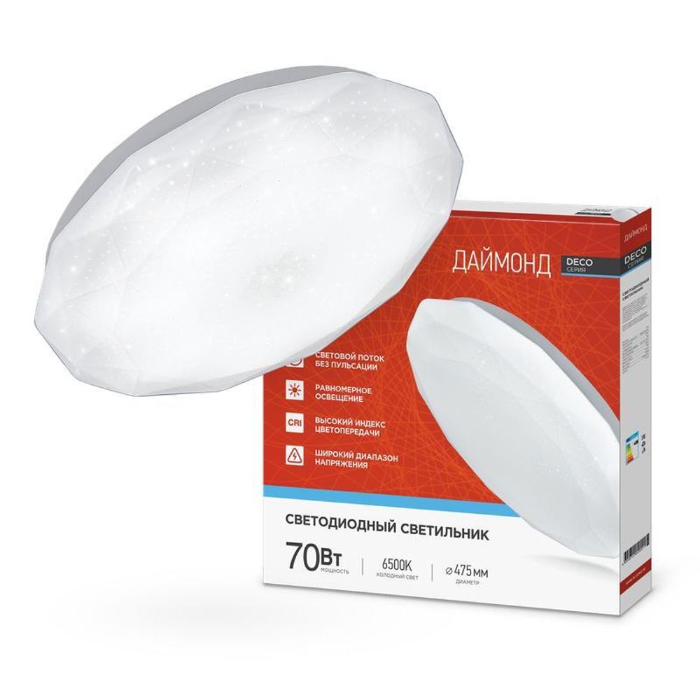 Светильник светодиодный DECO ДАЙМОНД 70Вт 6500К 6300лм 230В 496х85мм IN HOME 4690612052489 Светильник светодиодный DECO ДАЙМОНД 70Вт 6500К 6300лм 230В 496х85мм IN HOME 4690612052489