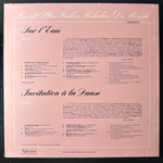 Сборник 150 самых красивых мелодий 7LP (Франция 1980г.)