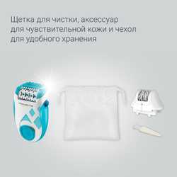 Эпилятор Rowenta Skin Spirit EP2910F1