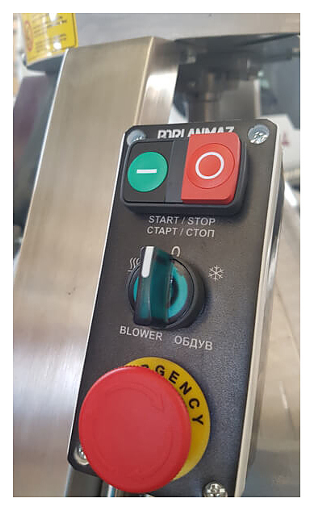 Тестоокруглитель Porlanmaz Bakery Machinery PMCR 2000 (100-600 г)