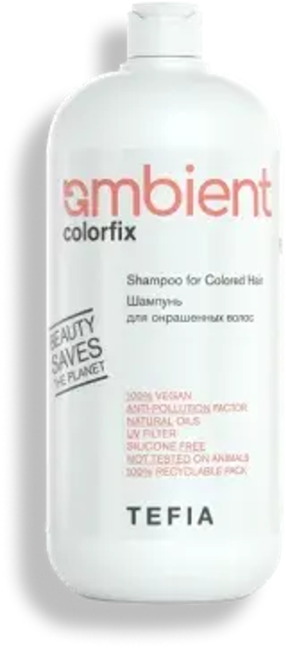 Шампунь для окрашенных волос Colorfix Ambient Tefia, 950 мл