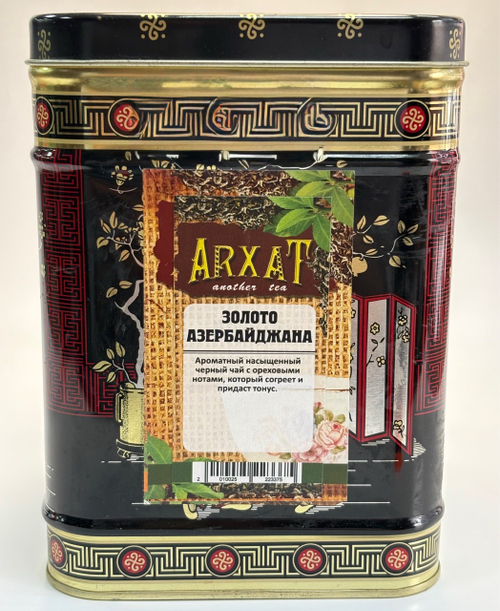 Золото Азербайджана  (с НлЧм) (чай чёрный) 50г