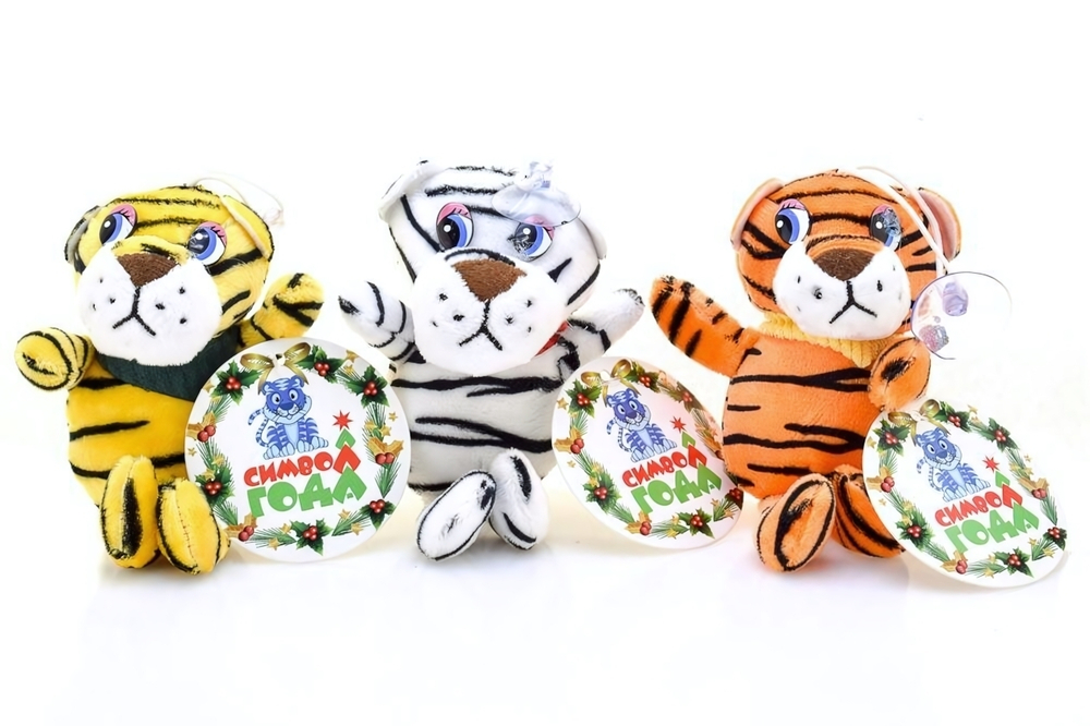 Мягкая игрушка Тигр 15см
