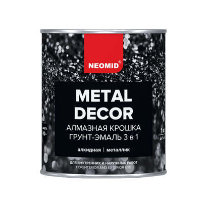 Грунт-эмаль  по ржавчине 3 в 1 NEOMID "Алмазная крошка"
