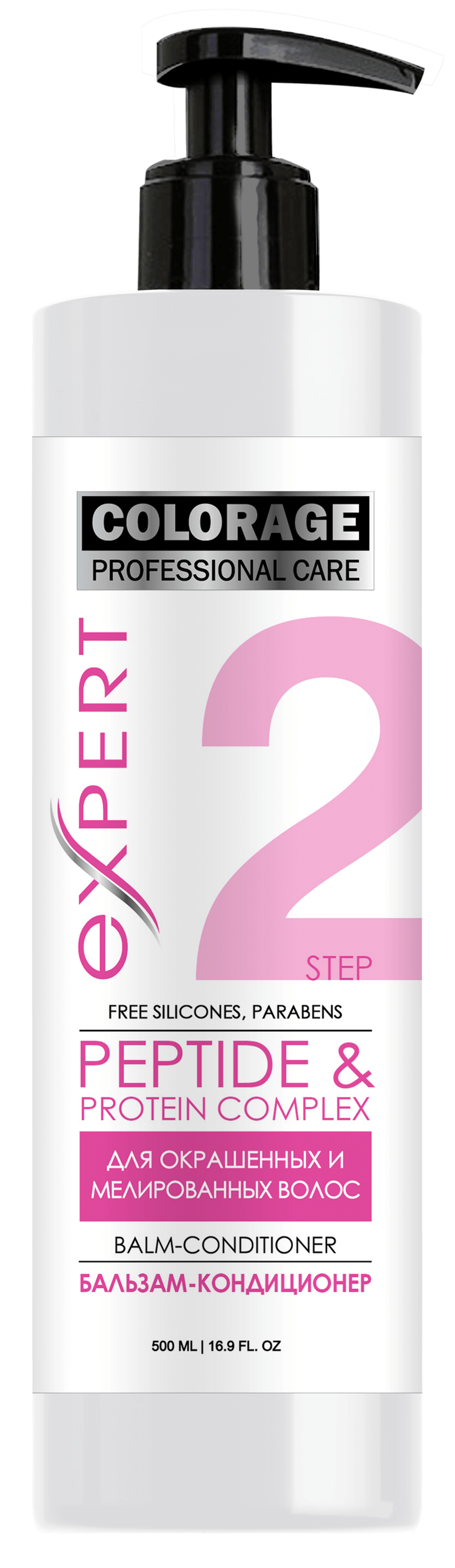 Бальзам-кондиционер для волос Expert Professional Care Peptide & Protein Complex 500 мл