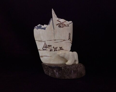 Экран "Белый медведь"