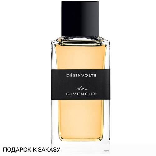 Givenchy Desinvolte