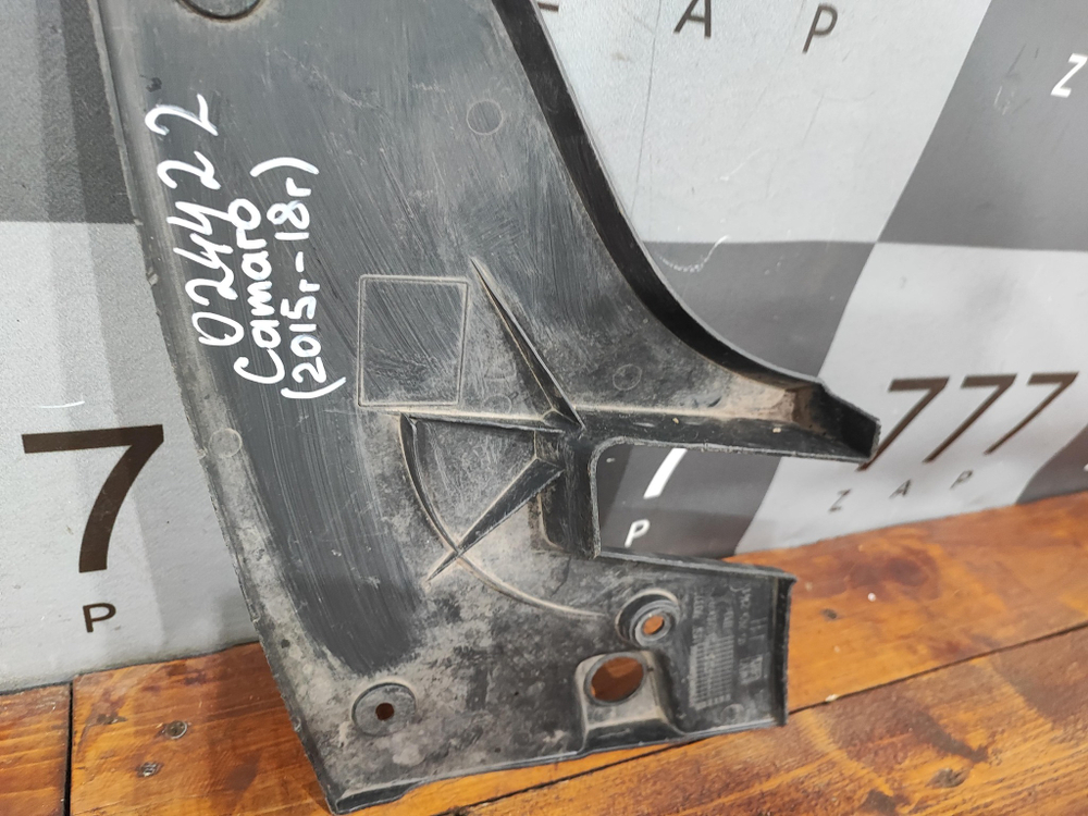 Накладка фонаря заднего левого Chevrolet Camaro 6 15-22 Б/У Оригинал 84070693