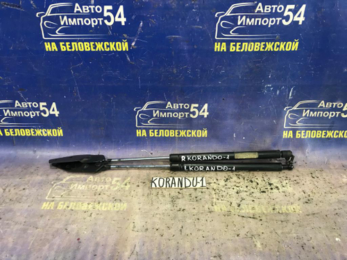 Амортизатор капота левый SSANGYONG KORANDO 1996