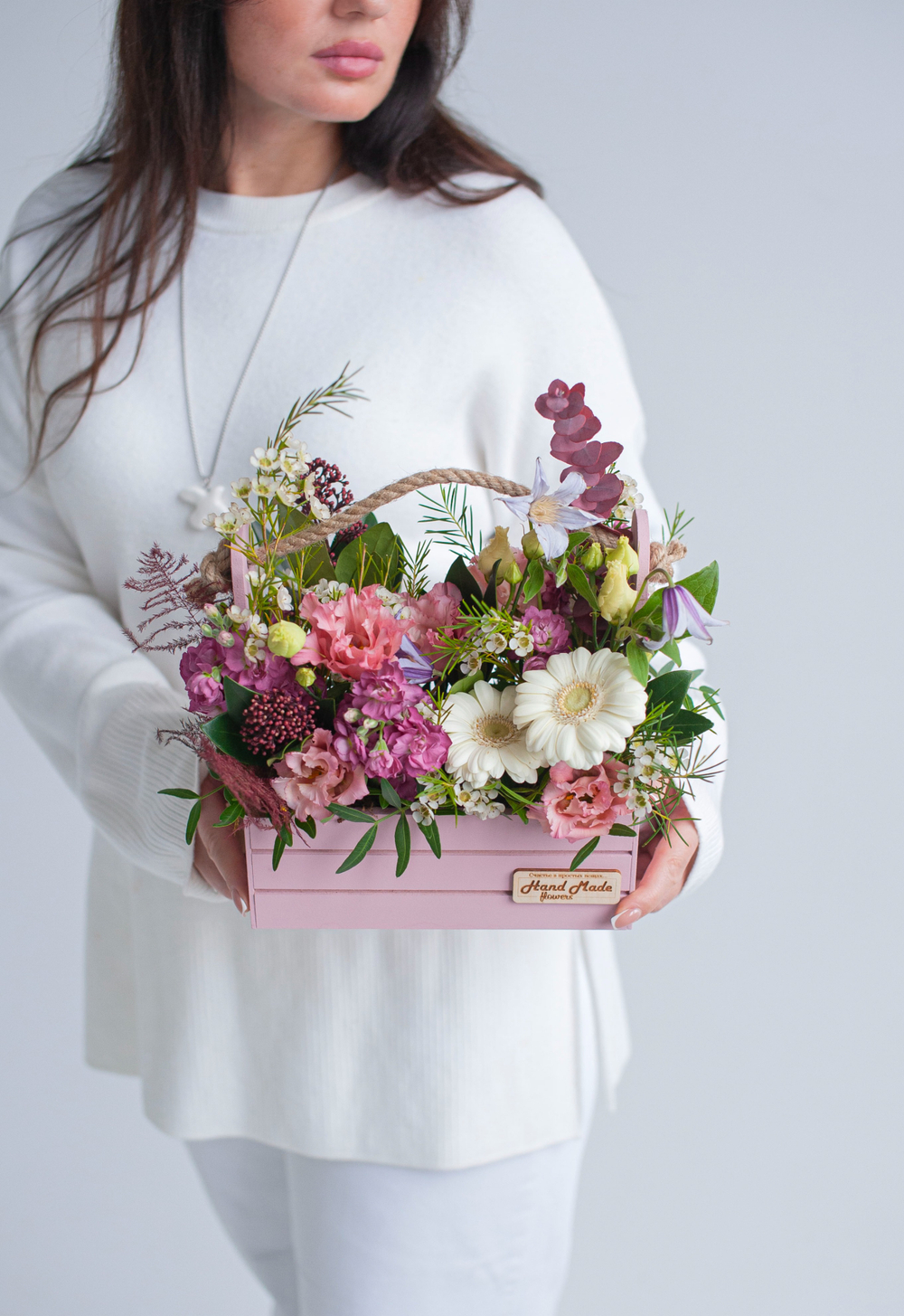 Композиция Радость