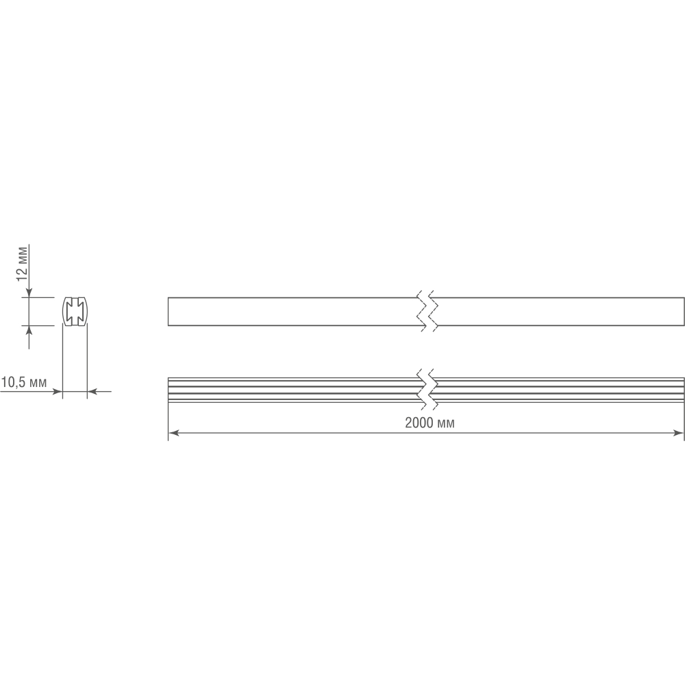 Основание для модульных светильников, L2000 мм, DC24V, темная бронза