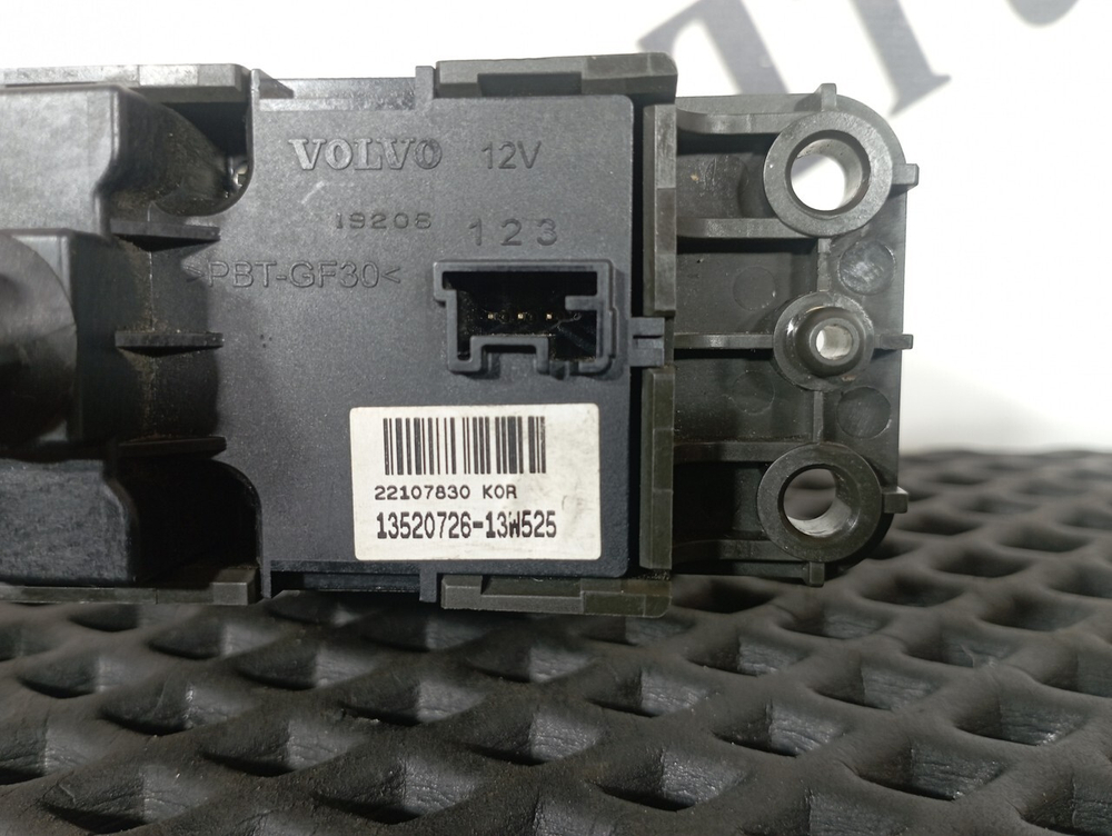 Кнопка ручного тормоза