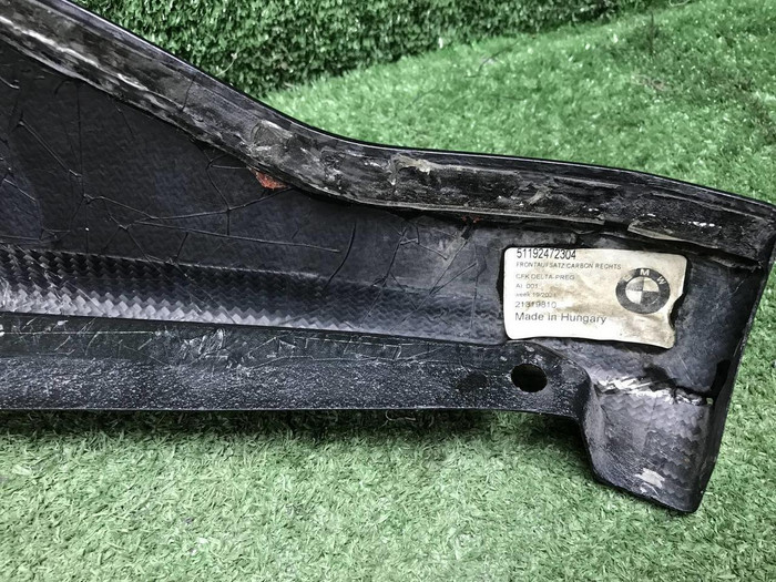 Накладка переднего бампера BMW M5 F90 (2020-н.в.)