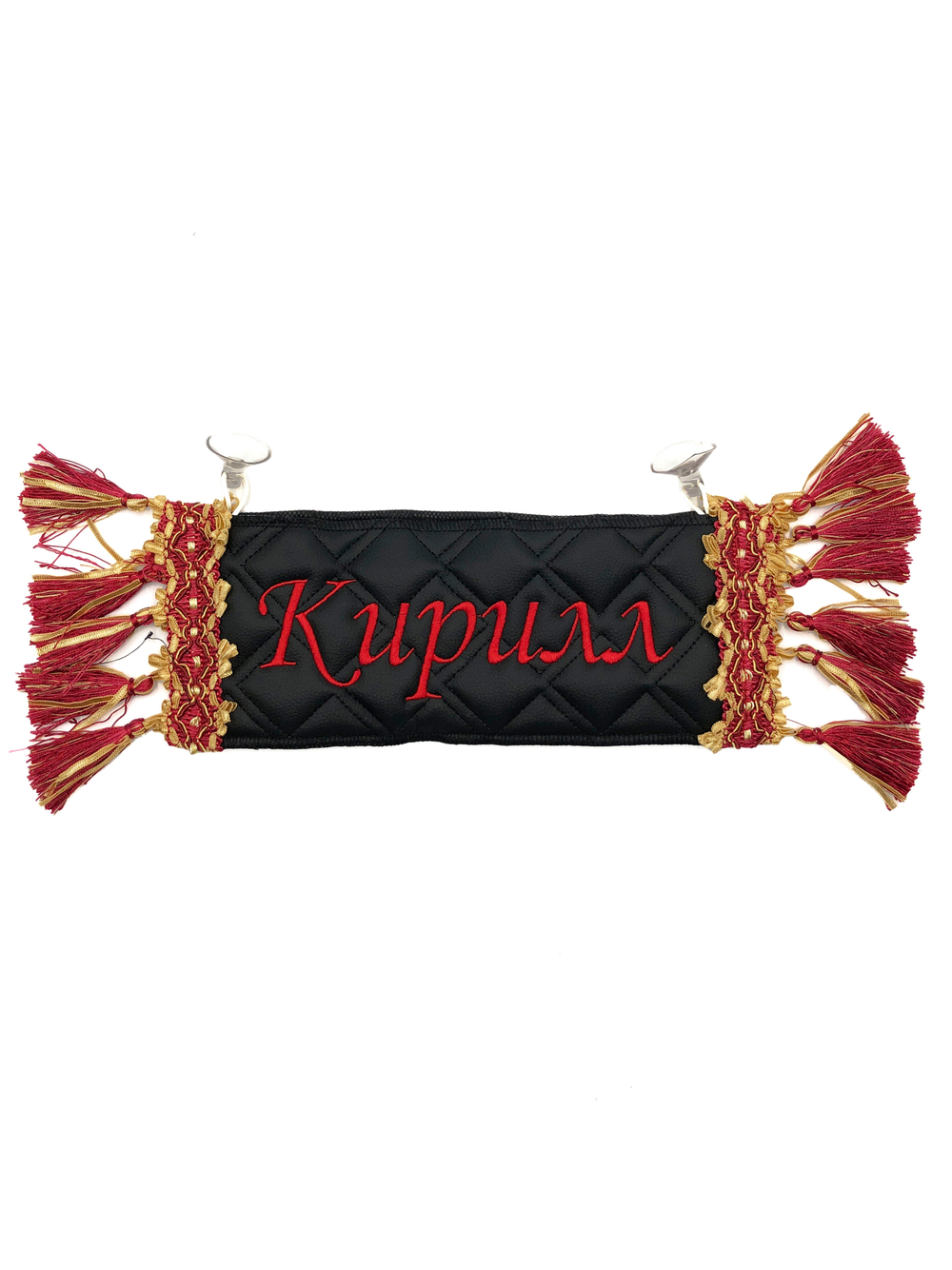 Карман Кирилл (черный с красной вышивкой, экокожа)