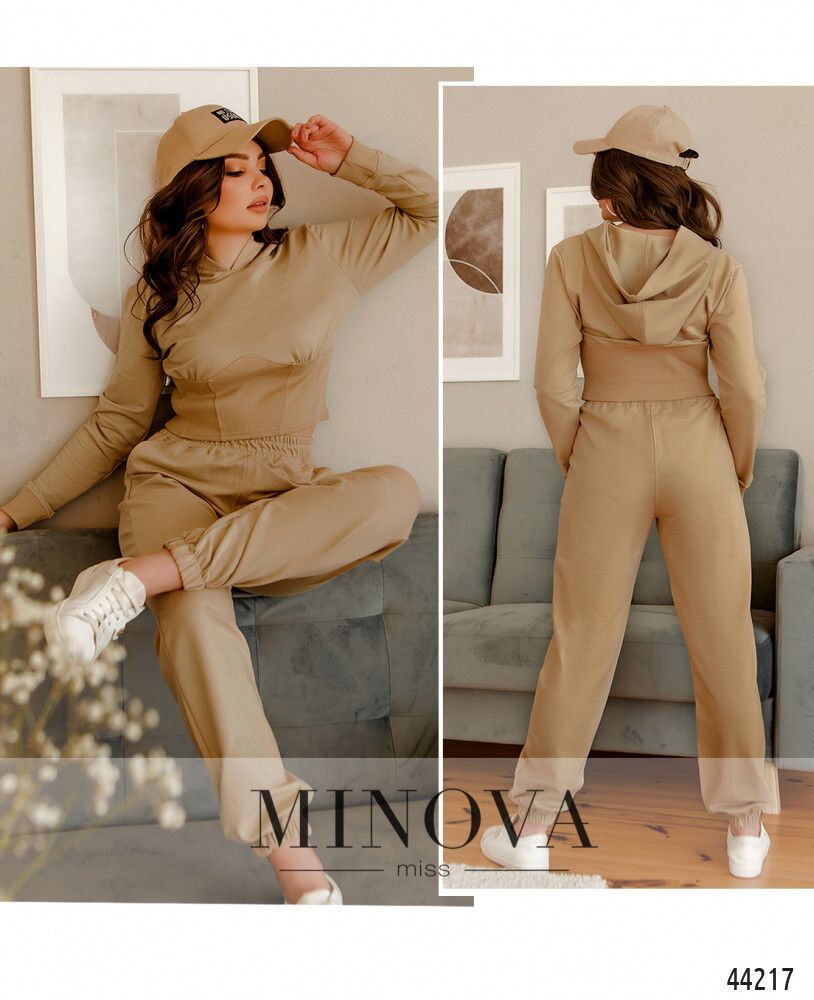 Костюм 2150-бежевый Minova