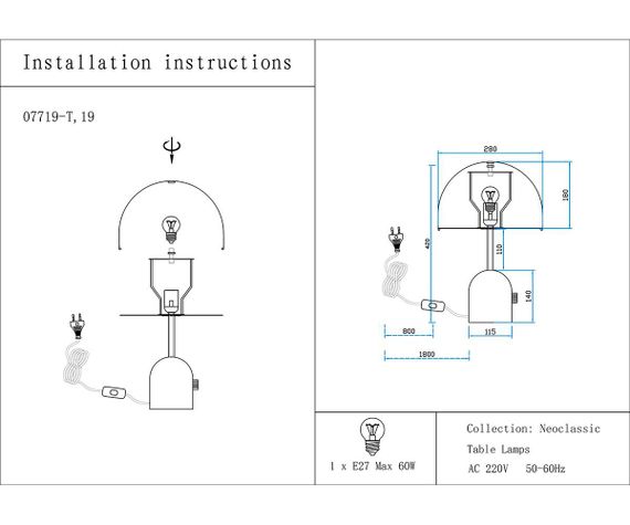 Настольная лампа Kink Light Гент 07719-T,19
