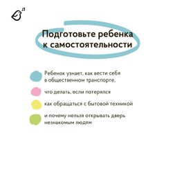 Все три книги «Опасные приключения Веры и Саши»