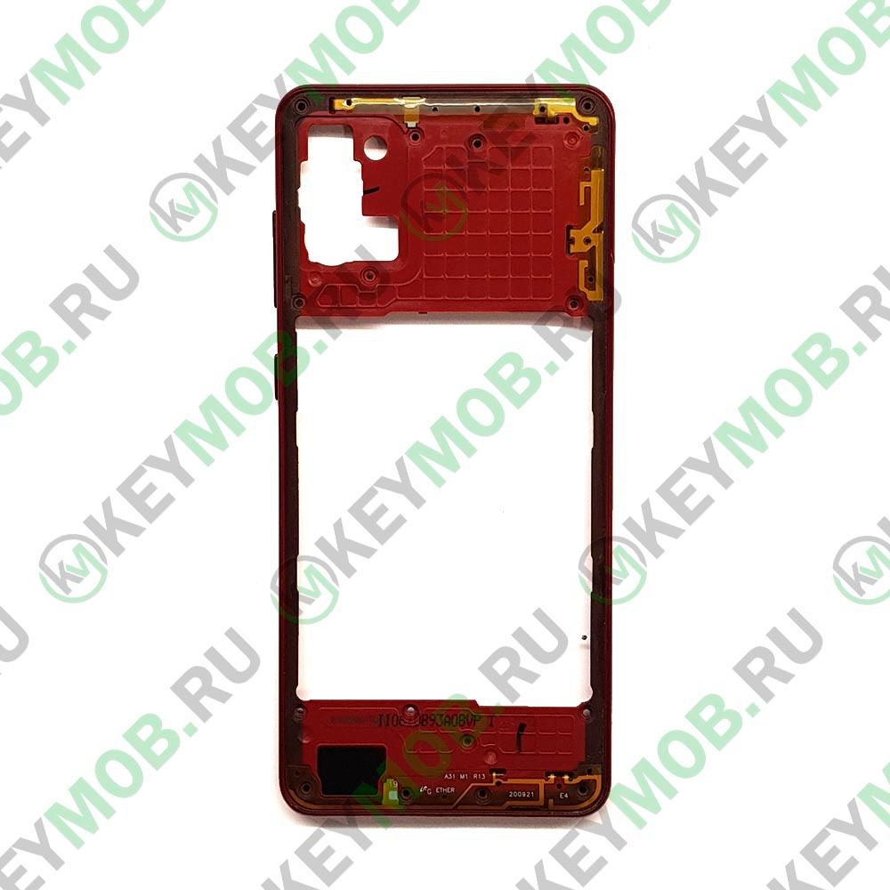 Средняя часть для телефона Samsung Galaxy A31 (SM-A315F), Красная