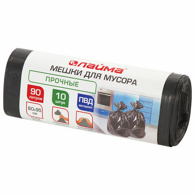 Мешки для мусора 90 л, черные, в рулоне 10 шт., прочные, ПВД 25 мкм, 60×95 см, LAIMA, 3 упаковки.
