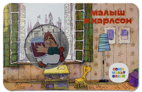 Официальные жетоны ММД и СПМД