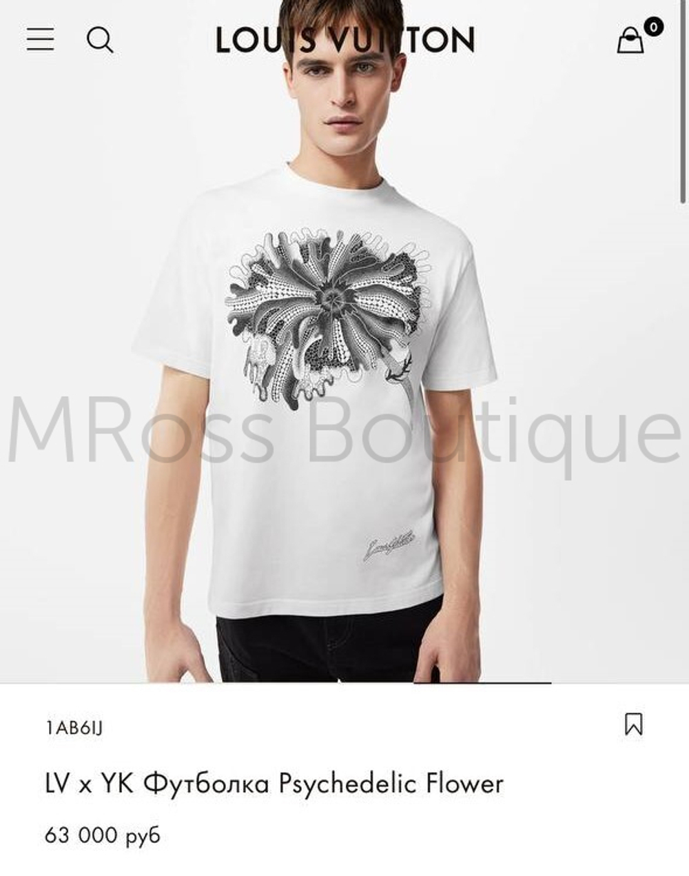 Мужская белая футболка LV x YK Psychedelic Flower