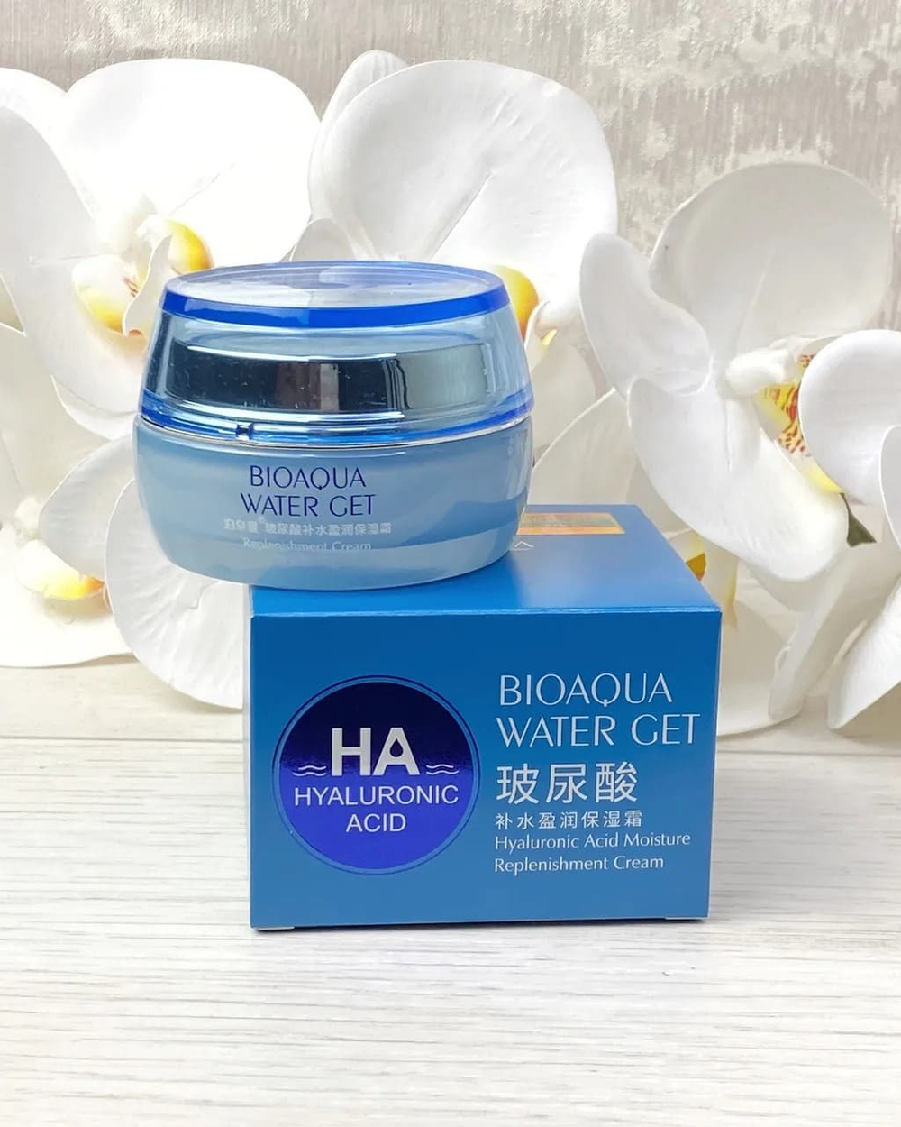 Крем для лица с гиалуроновой кислотой, 50г