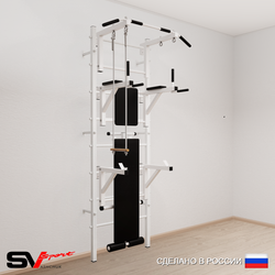 Шведская стенка Sv Sport усиленная 693 (Турник стандарт/Брусья/Стойка/Скамья/Трапеция)