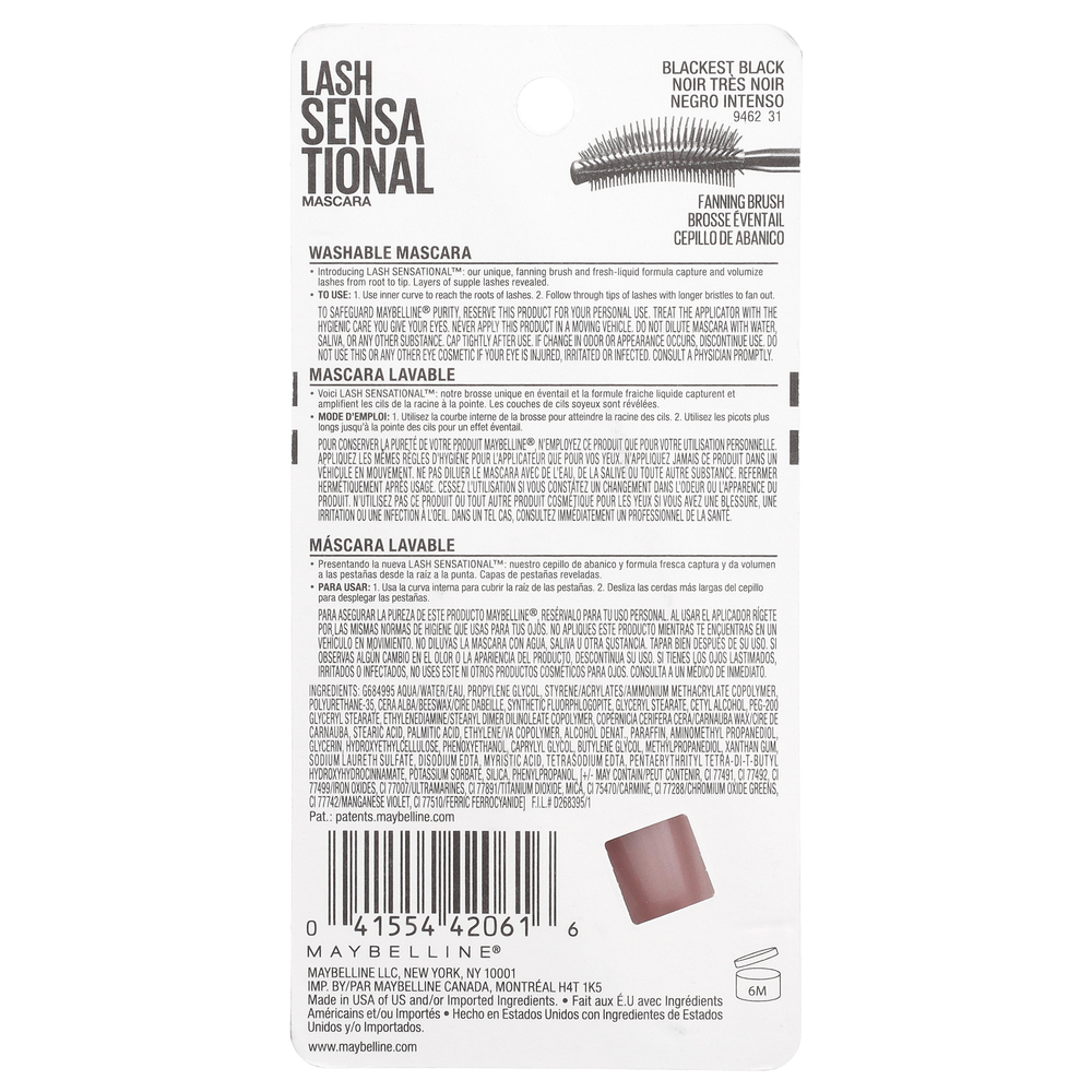 Maybelline, Lash Sensational, тушь для ресниц, оттенок 253 угольно-чёрный, 9,5 мл (0,32 жидк. унции)