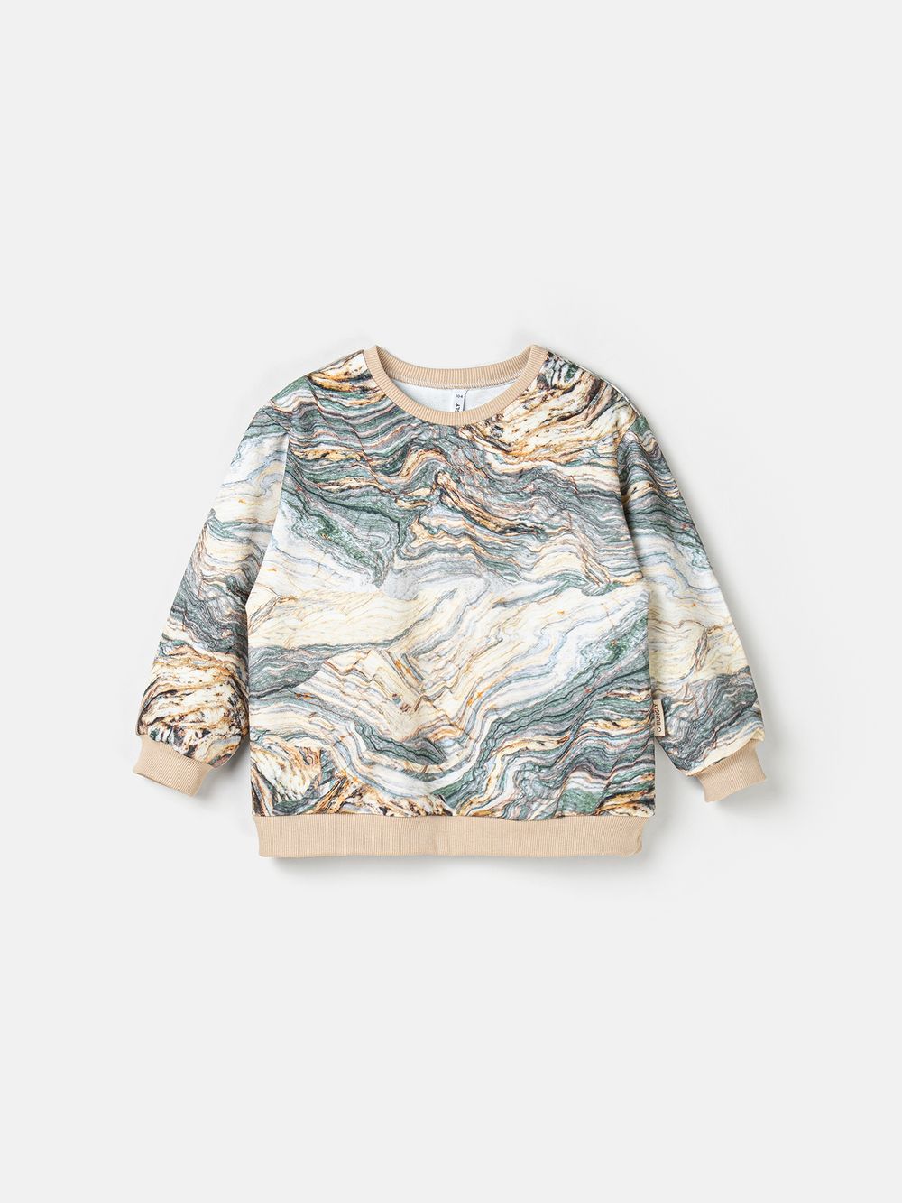 предметное