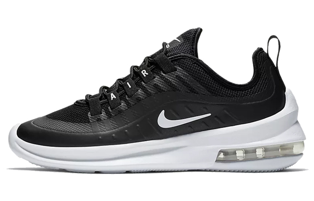All white air max axis hotsell