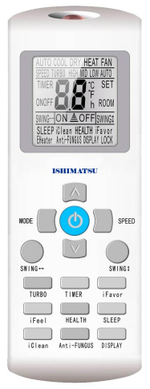 Сплит система ISHIMATSU AKASI ALK-12I