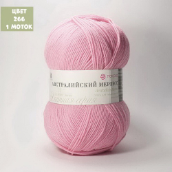 Австралийский меринос (Пехорка)