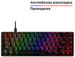 Клавиатура HyperX Alloy Origins 65 4P5D6AX черный