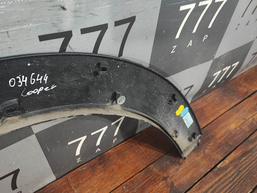 Накладка крыла заднего левого MINI Hatch (F55/F56) 13-нв Б/У Оригинал 51777365161