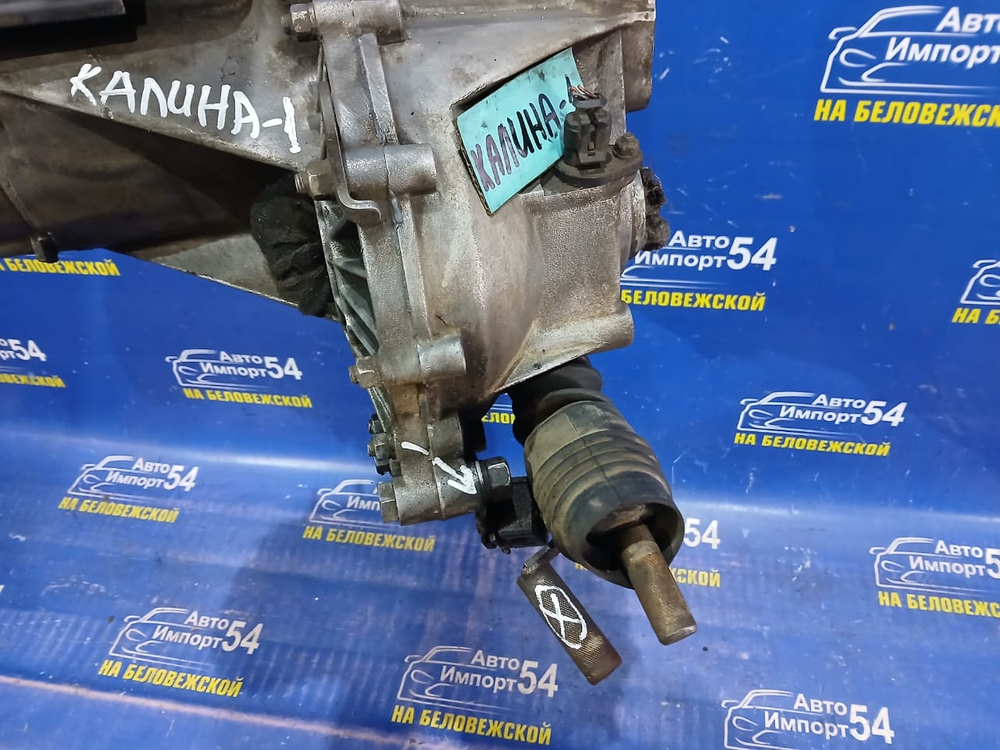 МКПП LADA KALINA 2010