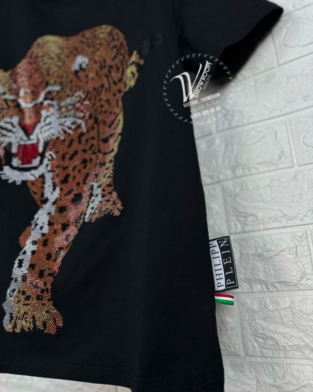 Футболка Philipp Plein Panthere Edition
