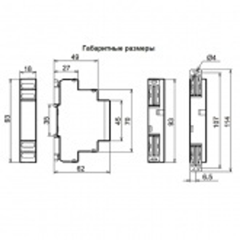Реле контроля температуры ТР-М02 ACDC36-265В с датчиком ТД-2 УХЛ4 Меандр 4680019911564