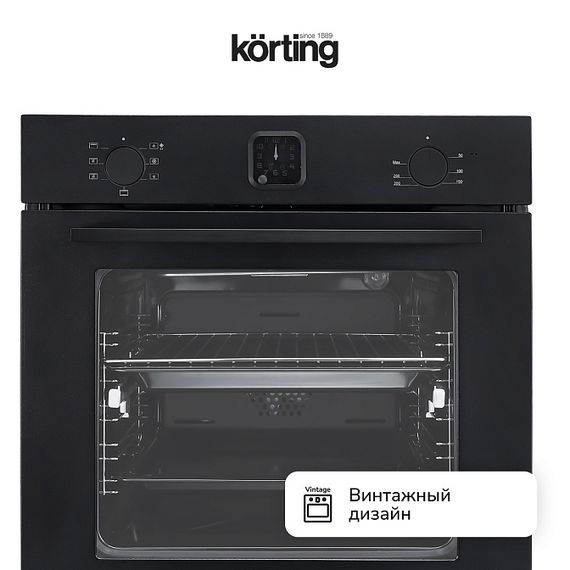 Духовой шкаф Korting OKB 4701 CNRN