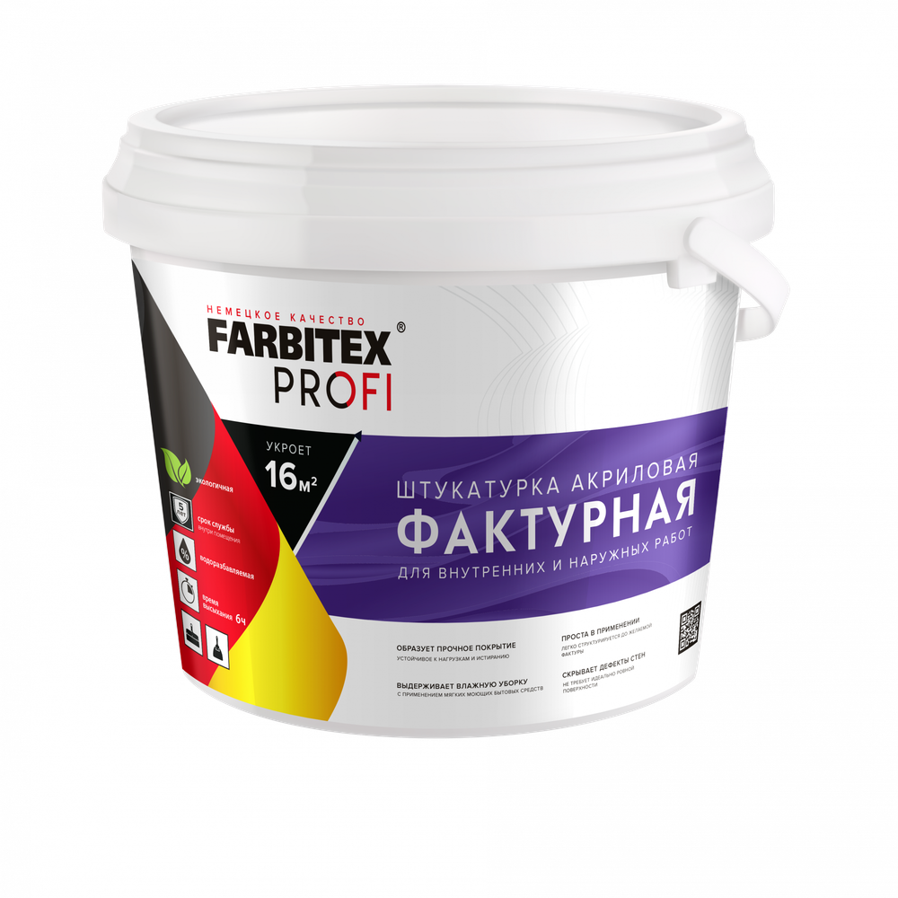 Штукатурка фактурная (25 кг) FARBITEX PROFI