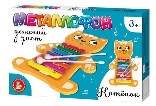 Детский металлофон «Котик» 7 нот