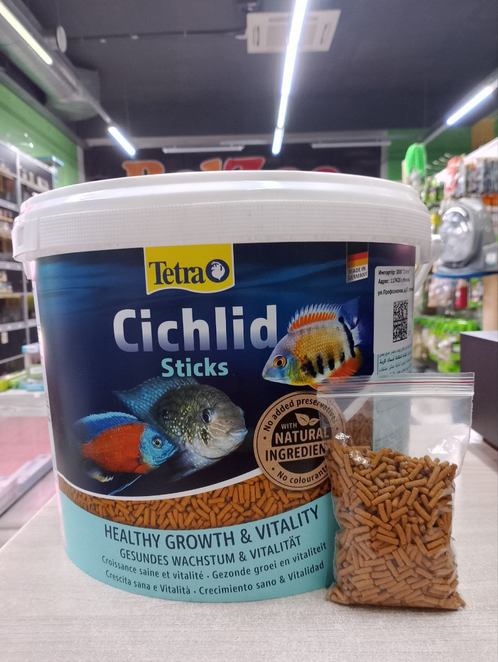 (Весовой) Tetra Cichlid Sticks Корм для цихлид в форме плавающих палочек, 45 г